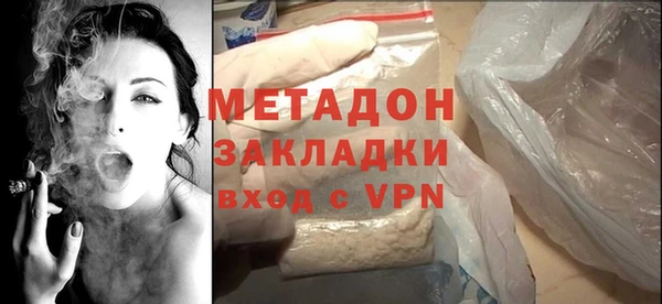 соль ск Алексин