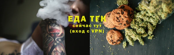 гидропоника Алзамай