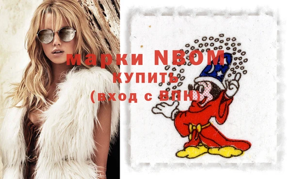 гидропоника Алзамай