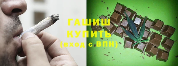 гидропоника Алзамай