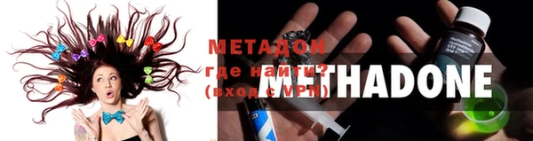 гидропоника Алзамай