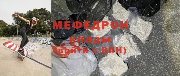 соль курить ск Приозерск