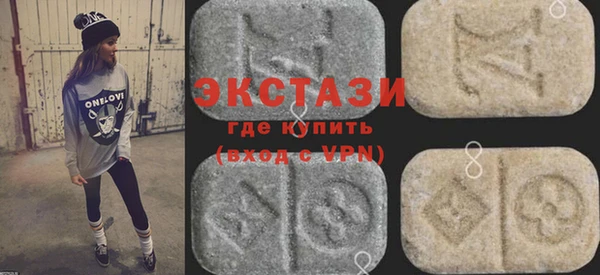 крисы Покачи