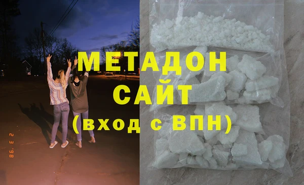 гидропоника Алзамай