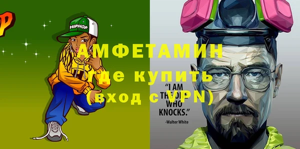 соль ск Алексин