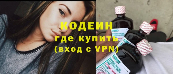 Альфа ПВП Протвино