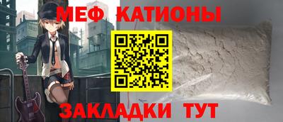 а пвп мука Тверь