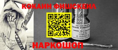 а пвп мука Тверь