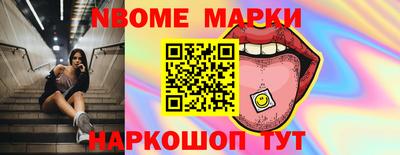 мет Тара