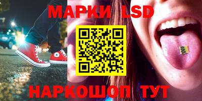 а пвп мука Тверь