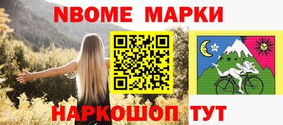 мет Тара