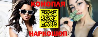 а пвп мука Тверь