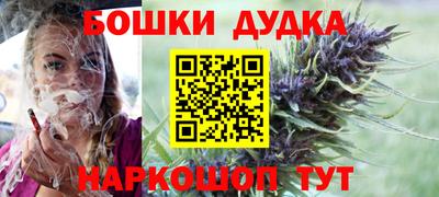 а пвп мука Тверь