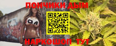 мет Тара