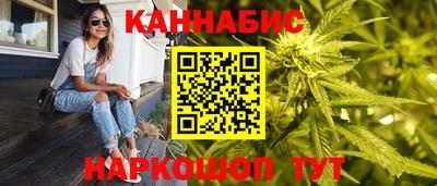 мет Тара