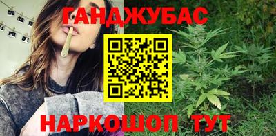 мет Тара