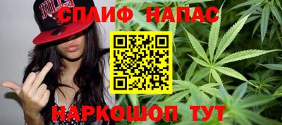 а пвп мука Тверь