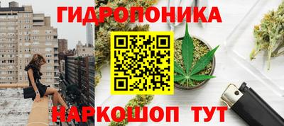 а пвп мука Тверь