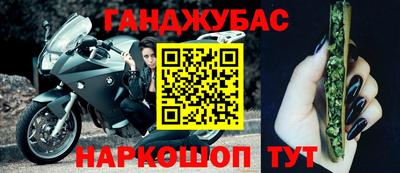 мет Тара