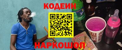 мет Тара
