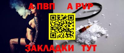 мет Тара