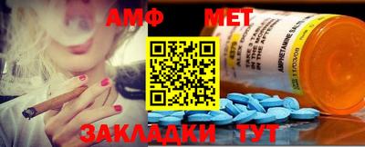 а пвп мука Тверь