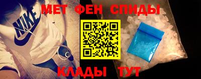 соль ск Татарск
