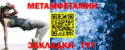 а пвп мука Тверь