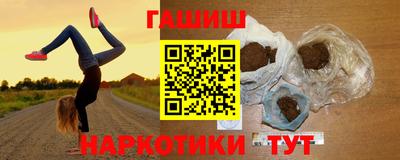 мет Тара