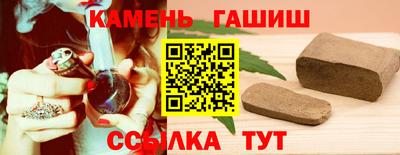 а пвп мука Тверь