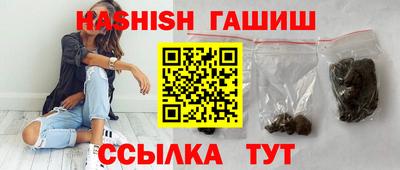 мет Тара