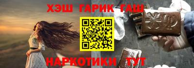 а пвп мука Тверь