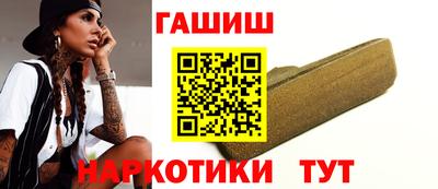 а пвп мука Тверь