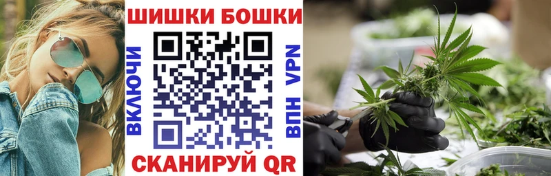 ссылка на мегу маркетплейс Павлово Канабис марихуана